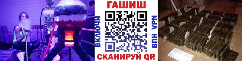 Магазин наркотиков Таштагол OMG как зайти МЕФ ГАШИШ Альфа ПВП МАРИХУАНА COCAIN