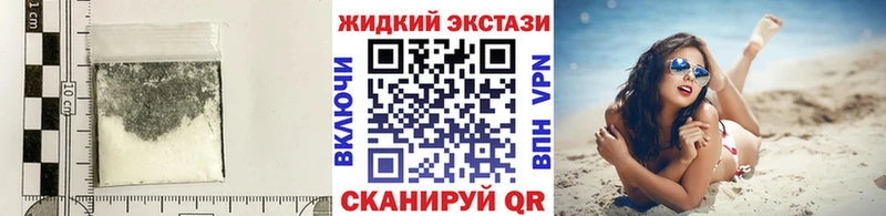 БУТИРАТ бутик  Таштагол 