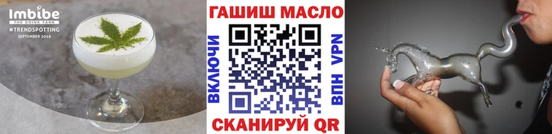 Canna-Cookies марихуана  сайты даркнета наркотические препараты  Таштагол 