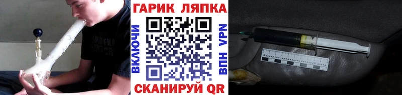 Гашиш Cannabis  Таштагол 