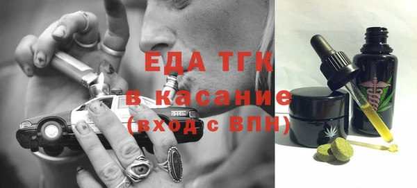 сатива Алзамай