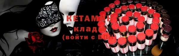 круглые Алексеевка