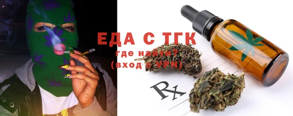 кокс Абдулино
