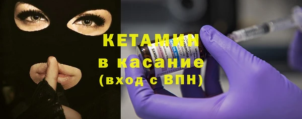 кокс Абдулино