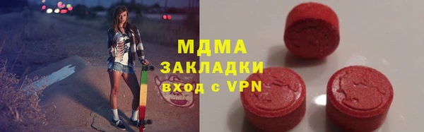 круглые Алексеевка