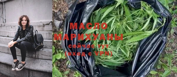 PSILOCYBIN Абаза