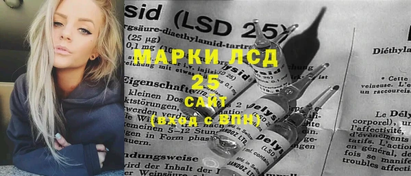 круглые Алексеевка