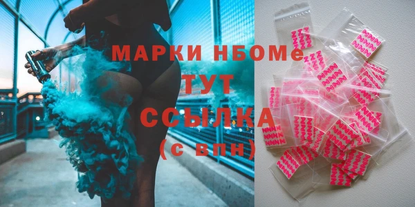 кокс Абдулино