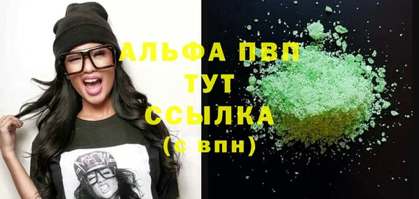 кокс Абдулино