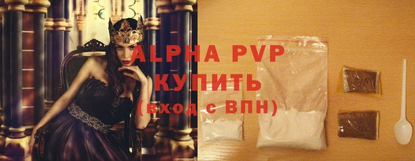круглые Алексеевка