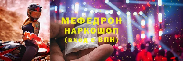 кокс Абдулино